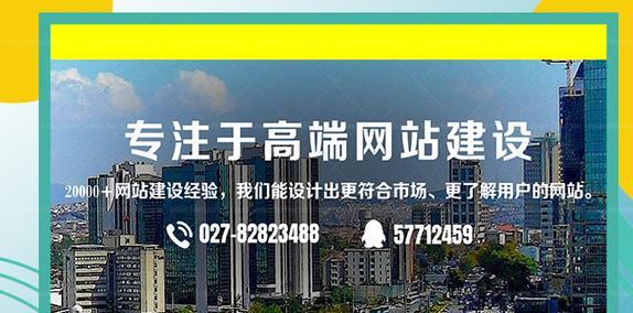 上海网站seo的费用是多少？
