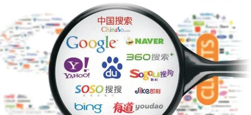 上海网站seo的费用是多少？