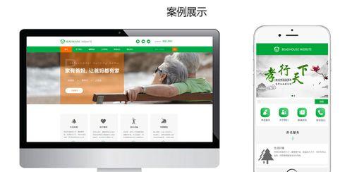 家装设计网站哪个好？如何选择？