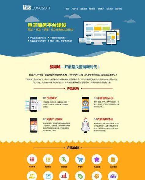 seo论坛有哪些？如何参与讨论？
