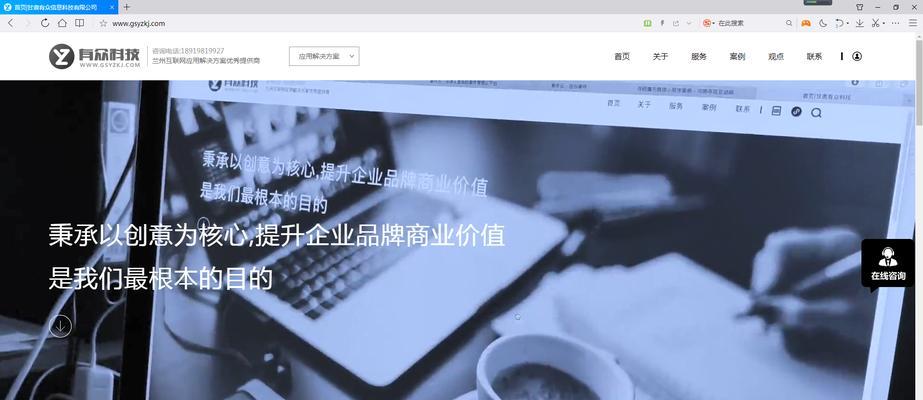 如何通过社交媒体优化提升百度收录？