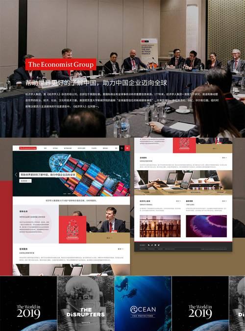 网站制作费用多少？如何选择性价比高的网站建设方案？