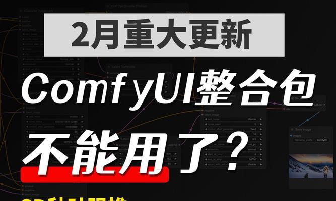 网站缓存vs.直接加载：2025年哪种策略对网站性能优化更有效？