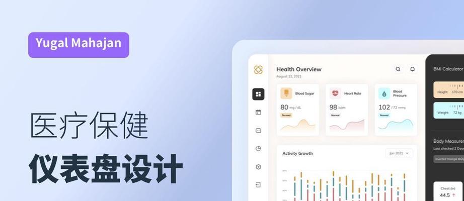 网站内容审核如何提升SEO和用户体验？