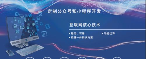 合肥网站开发需要哪些步骤？