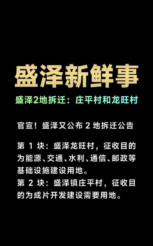 吴江网站建设需要考虑哪些因素？