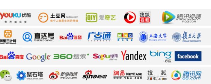 天津建网站哪家公司更可靠？