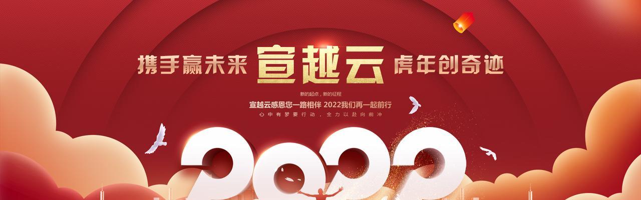 沈阳网站建设需要考虑哪些因素？