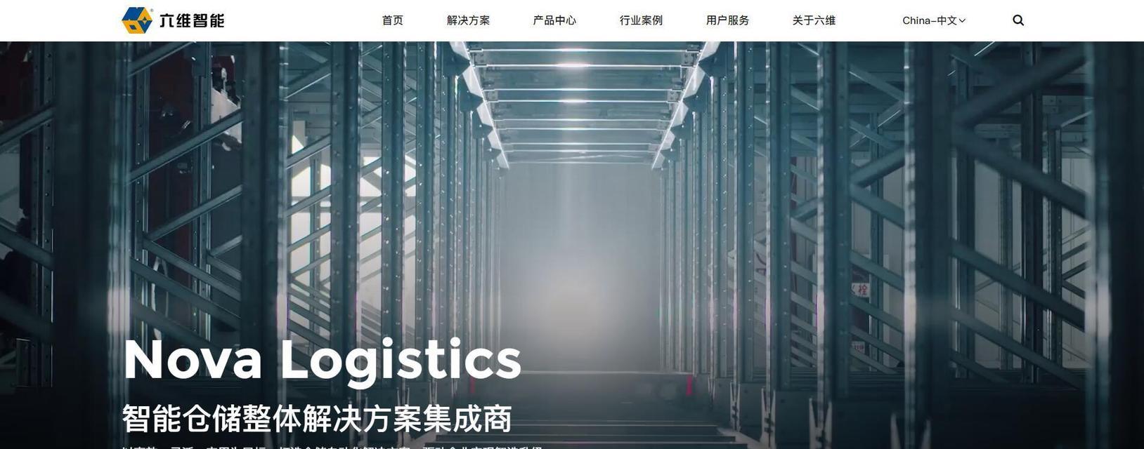 北京网站建设哪家公司更专业？