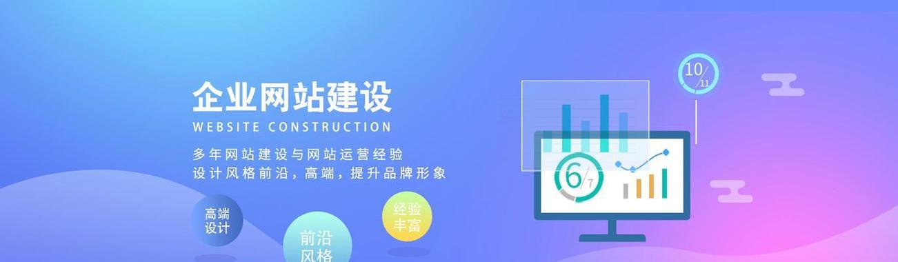 北京网站建设哪家公司更专业？