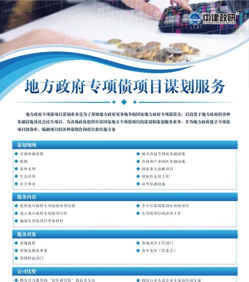 2025年如何进行有效的链接建设？链接建设对SEO的影响是什么？