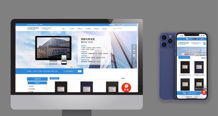 上海搜索引擎优化如何利用网站图片优化？