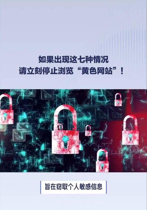 黄冈的网站SEO优化服务有哪些？