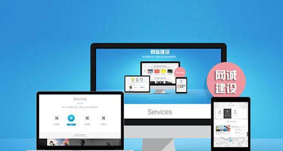 电子商务网站建设策划方案如何优化SEO？