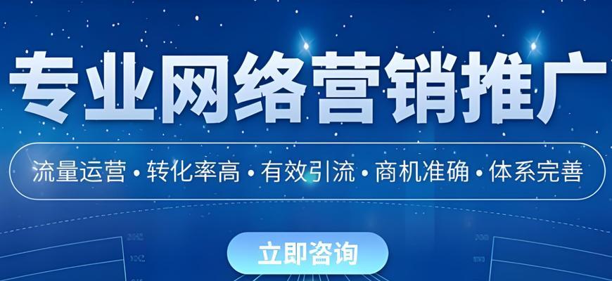 2025年关键词优化的新趋势是什么？如何利用外部链接提升SEO？