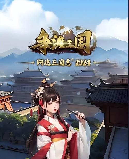 曹操SEO策略有哪些独特之处？