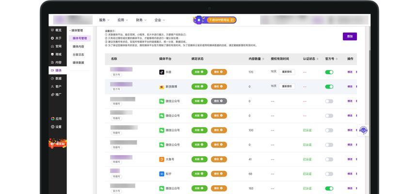 搜索引擎物料分类方法有哪些？如何提高分类效率？