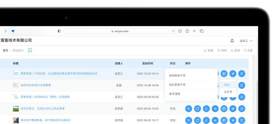 搜索引擎物料分类方法有哪些？如何提高分类效率？