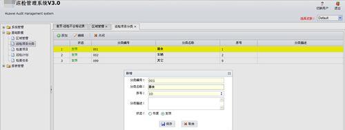 搜索引擎物料分类方法有哪些？如何提高分类效率？