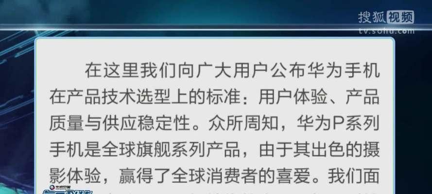 搜索引擎不显示赞赏功能怎么回事？如何解决？