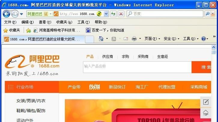 为什么现在的搜索引擎无法找到所需信息？