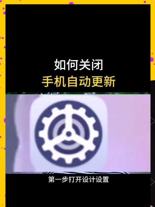 如何关闭系统自带的搜索引擎？