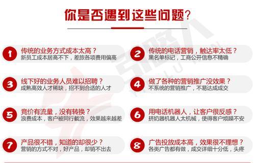 市区SEO推广服务的价格是多少？