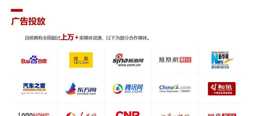半夜使用搜索引擎有哪些特点？