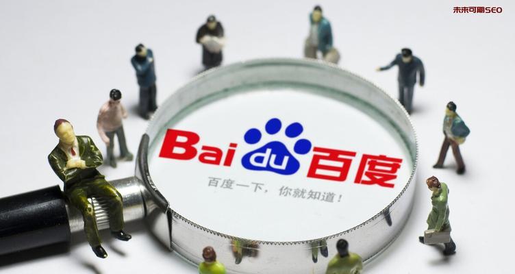 哪些软件能帮助提升搜索引擎排名？