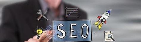 瑞信seo服务包括哪些内容？