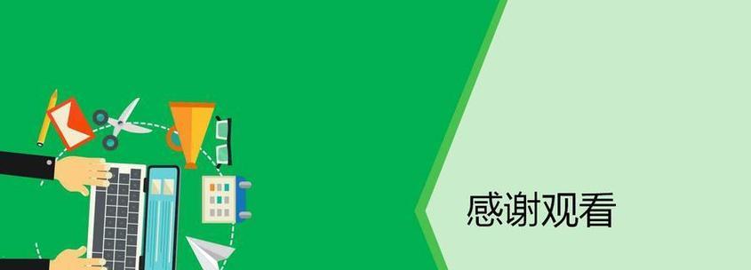 瑞信seo服务包括哪些内容？