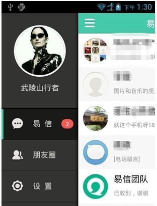 大熊搜索引擎的特点和功能是什么？