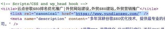 哪些情况下需要使用谷歌搜索引擎？