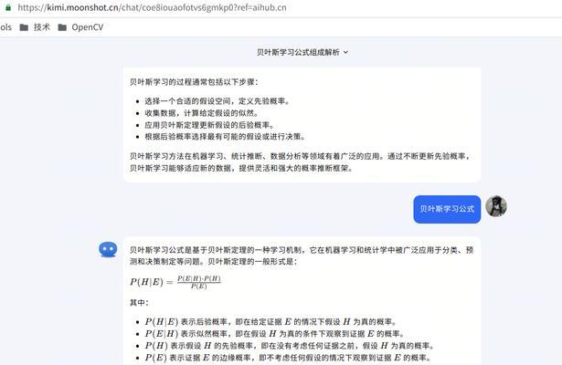 秘塔搜索引擎的网址是什么？