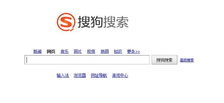 哪些搜索引擎适合搜索玄幻小说？