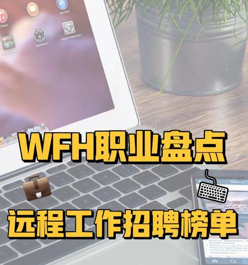惠水县seo营销平台招聘哪些职位？
