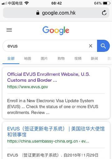 三星手机为何打不开谷歌搜索引擎？