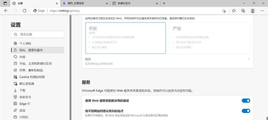 为什么搜索引擎进入网站会打不开？