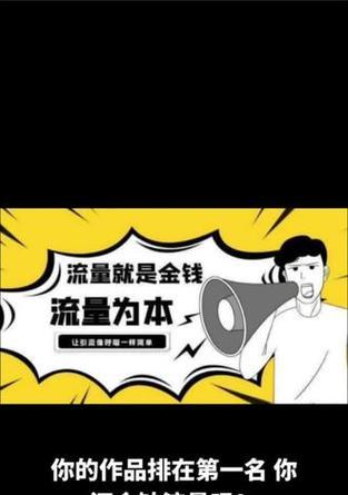 沙洋seo搜索推广的预案是什么？