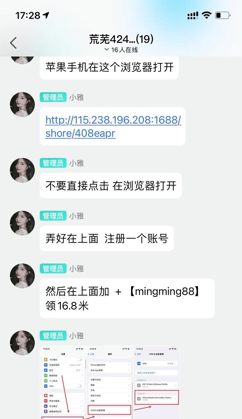 土狗浏览器默认搜索引擎如何更改？