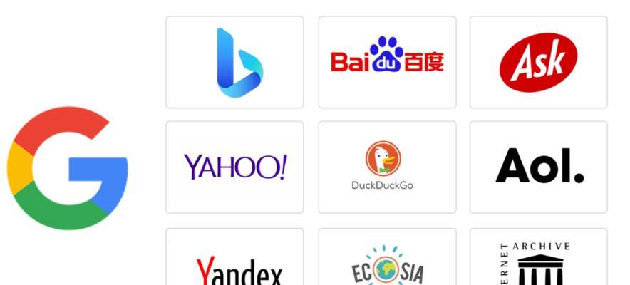 百度搜索引擎有哪些优势？