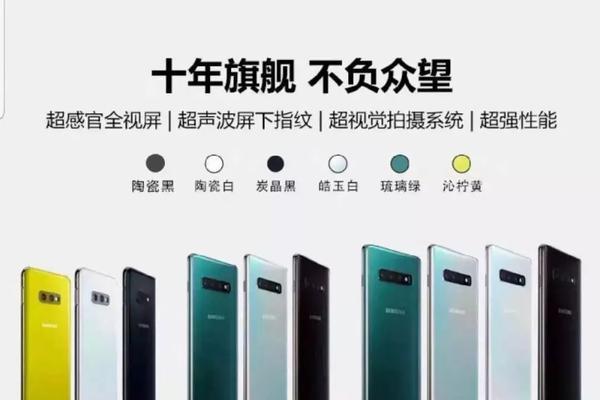 港版三星即圈即搜如何更换搜索引擎？