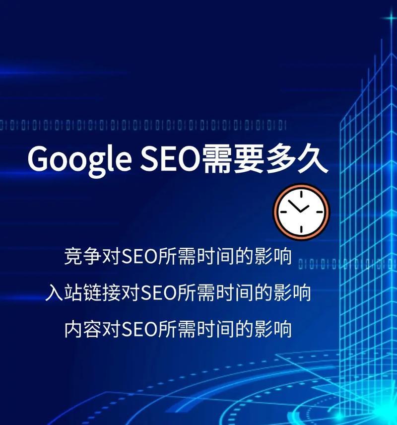 哪些搜索引擎被谷歌超越了？