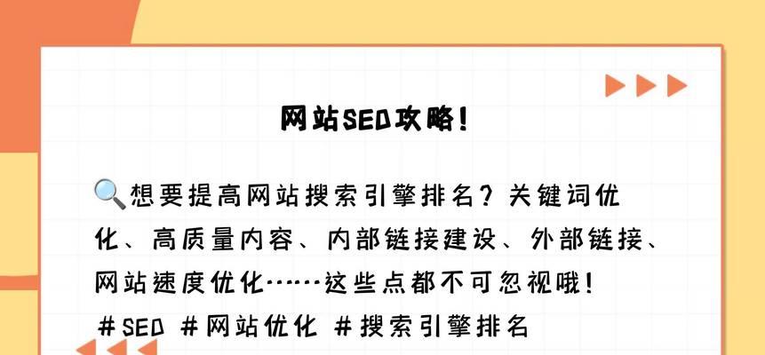 哪些网站带有搜索引擎功能？