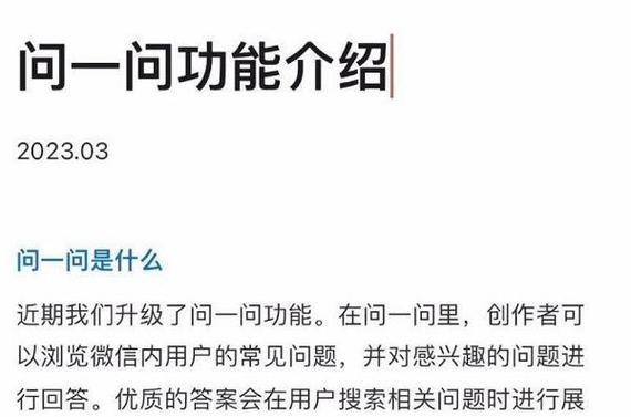 搜索引擎通常会问哪些问题？