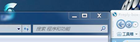 搜索引擎报警关闭方法是什么？
