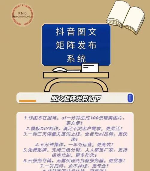 网站优化推广关键词？如何选择和使用？