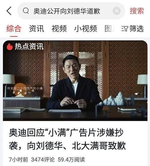 小满搜索引擎是什么？它有哪些独特功能？