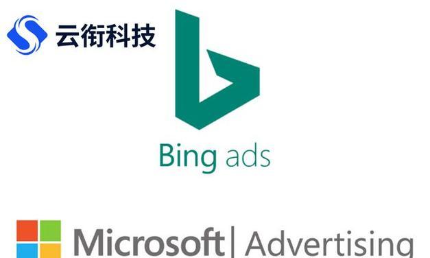 bing搜索引擎的官方网站是什么？