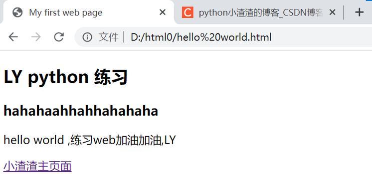 建站时如何进行meta优化？